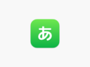 50音起源 - 办公教育