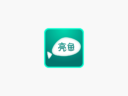 ACDSee 亮鱼剪辑 - 图形设计