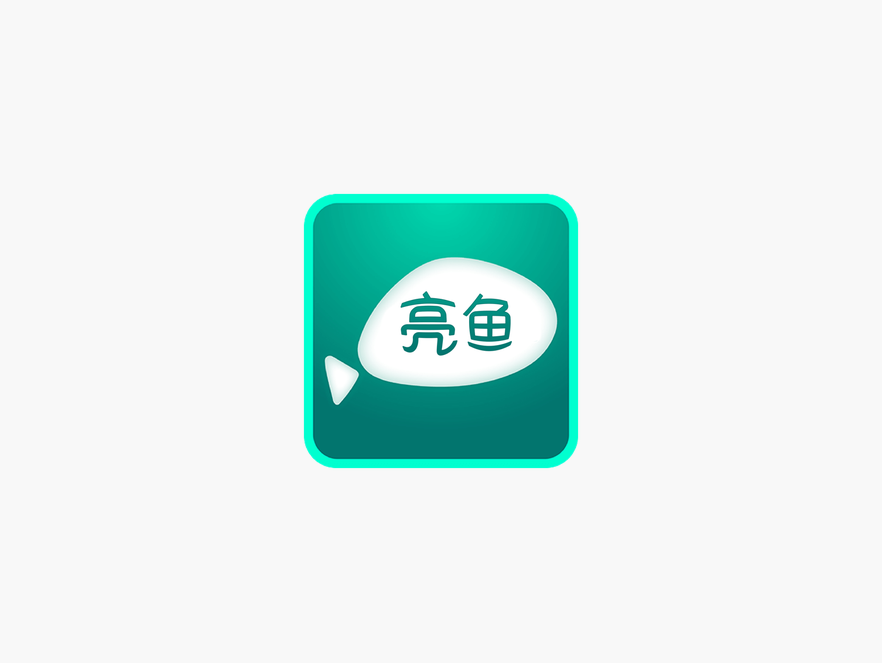 ACDSee 亮鱼剪辑 - 图形设计